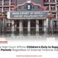 Children's Duty to Support Aged Parents Regardless of External Financial Aid