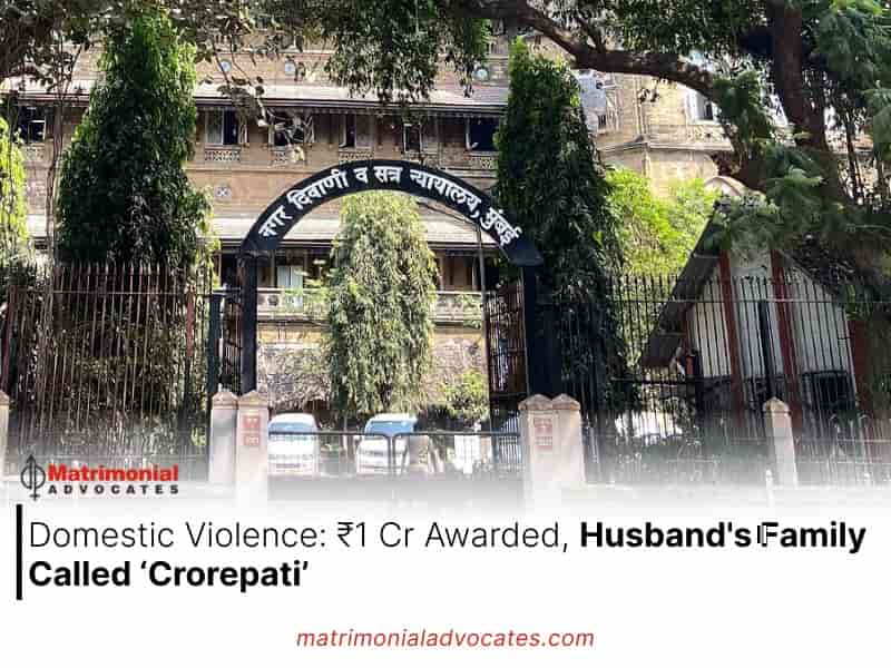 ₹1 Cr Awarded, Husband's Family Called ‘Crorepati’