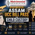 Assam UCC Bill Pass for Child Custody