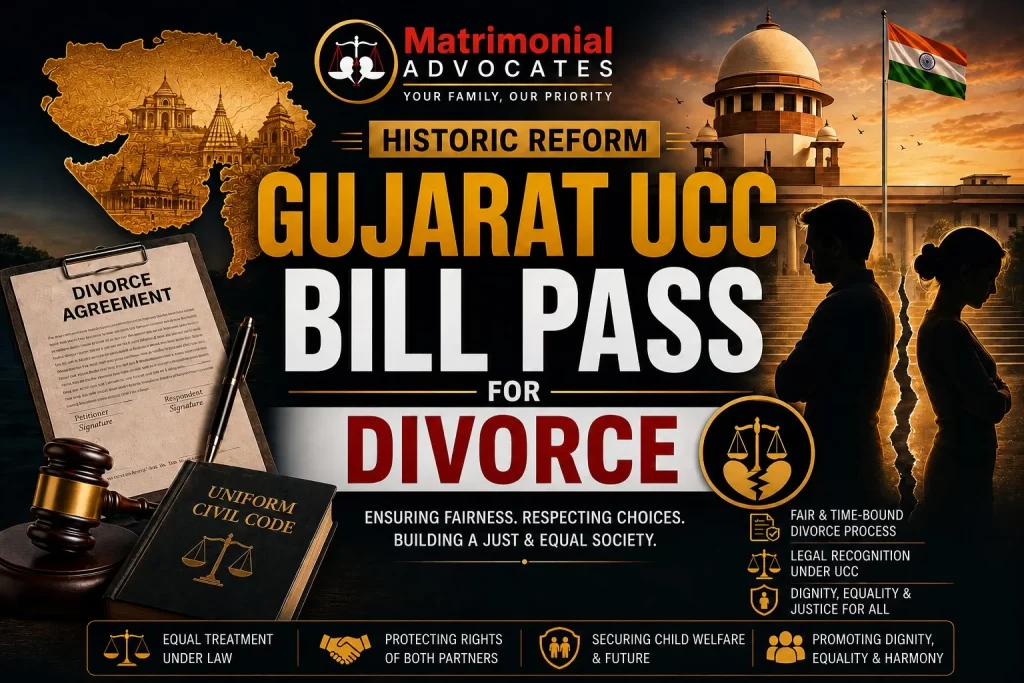 Gujrat UCC Bill Pass For Divorce