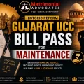 Gujrat UCC Bill Pass For Maintenance