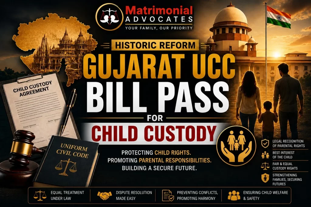 Gujrat UCC Bill Pass for Child Custody
