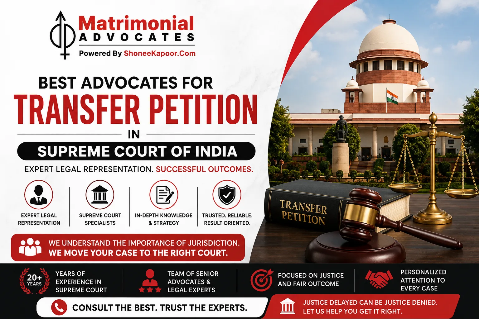 Transfer Petition in Supreme Court of India