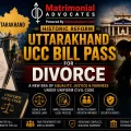 Uttarakhand UCC Bill Pass For Divorce